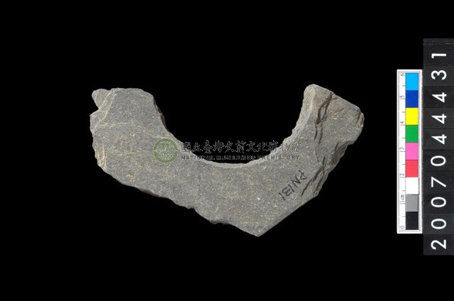 石環製作材料-周緣修整石環粗胚