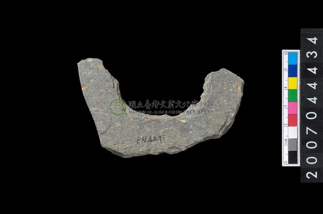 石環製作材料-中央帶啄孔打製圓板