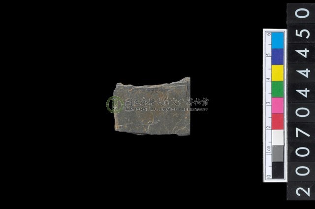 石環製作材料-周緣修整石環粗胚