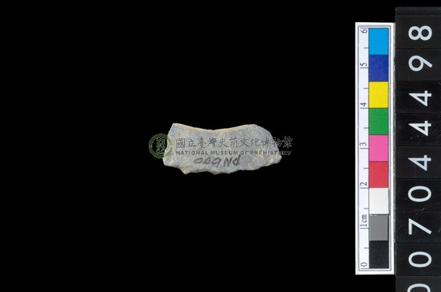 石環製作廢料－石環製作破片