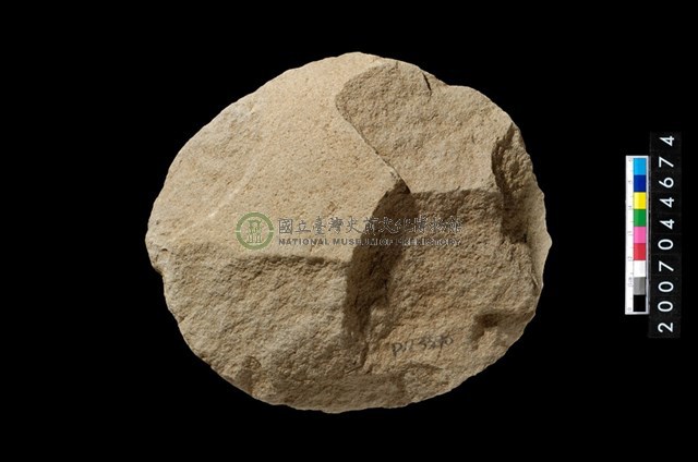 砍砸器