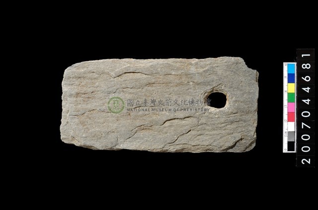 帶穿板岩片