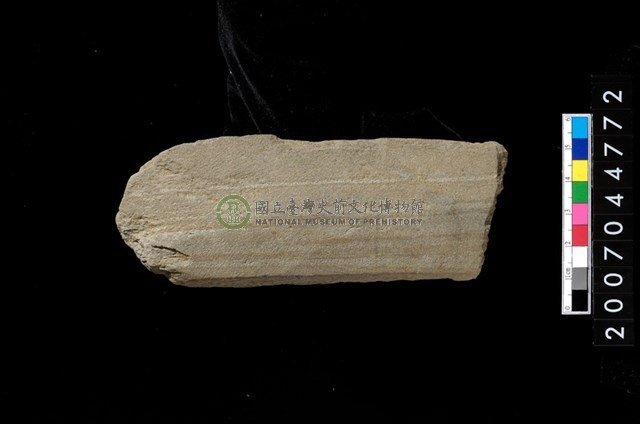 磨製石器殘件