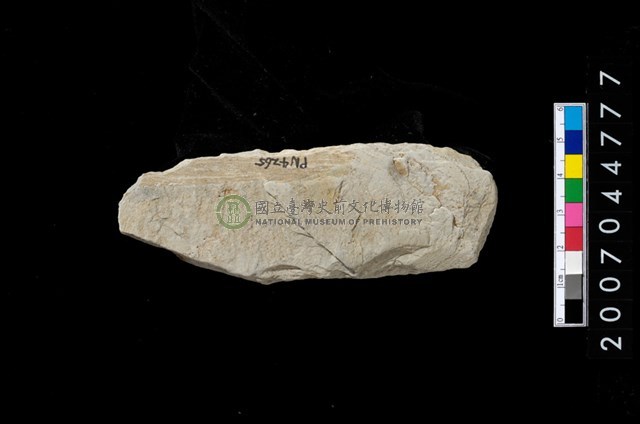 不明石器殘件