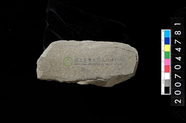 磨製石器殘件