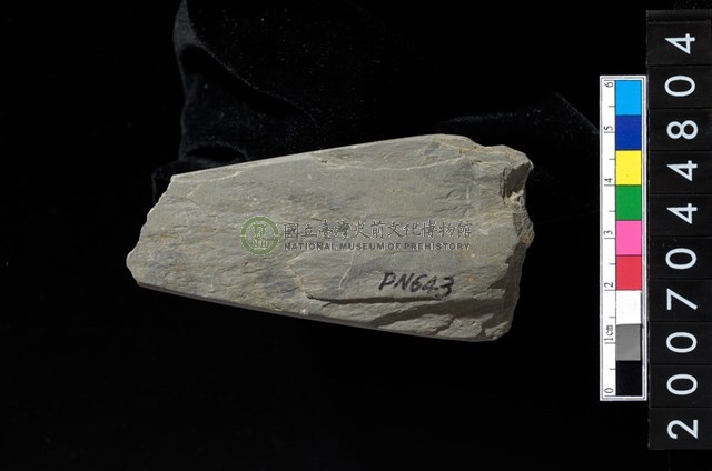 磨製石器殘件