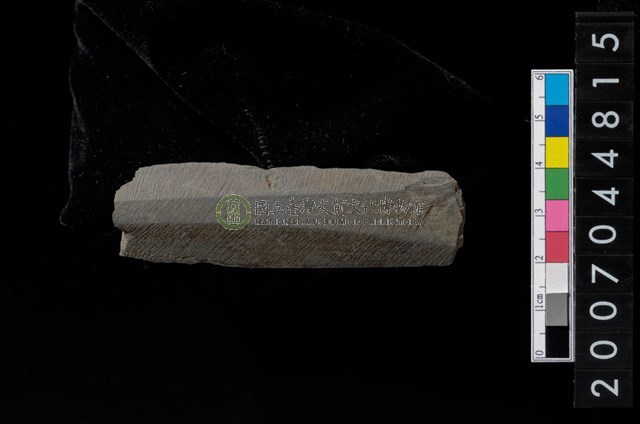 磨製石器殘件