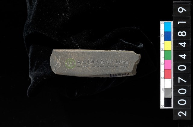 磨製石器殘件