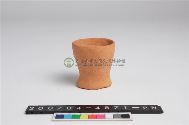 陶杯