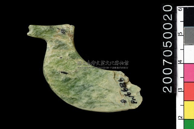 玉墜飾