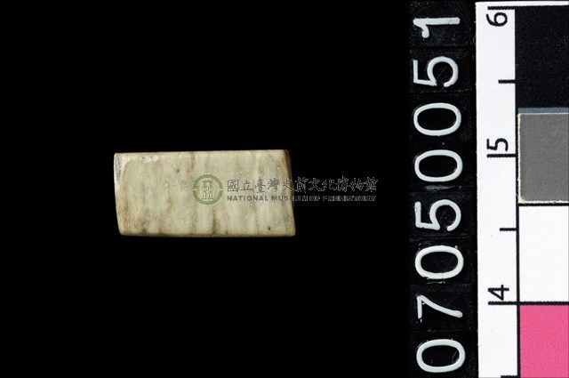 玉管珠