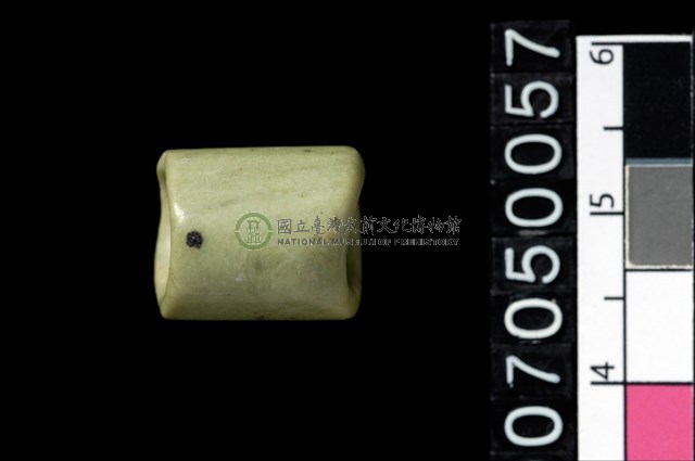 玉管珠