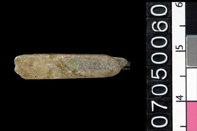玉管珠