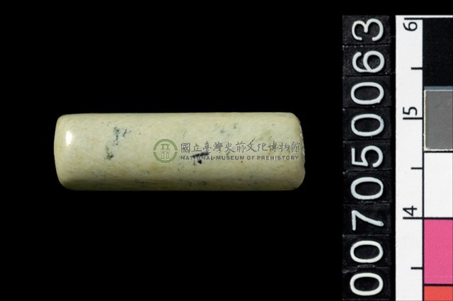 玉管珠
