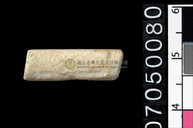 玉管珠