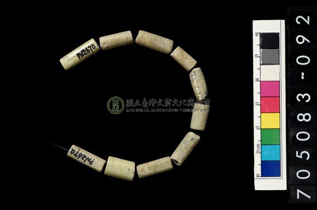 玉管珠