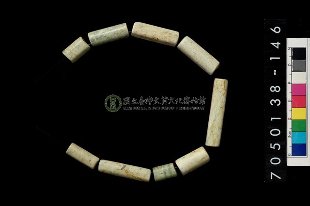 玉管