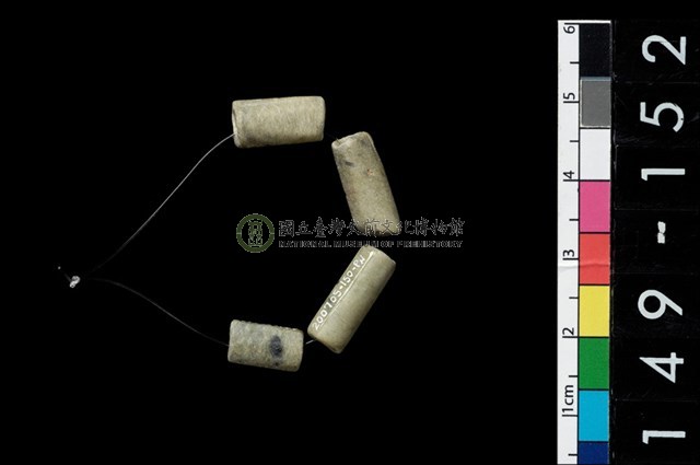 玉管珠
