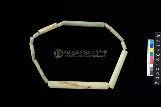 玉管珠
