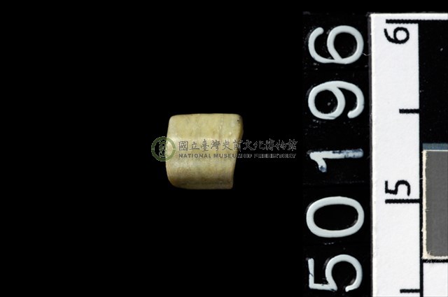 玉管珠