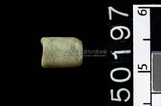 玉管珠