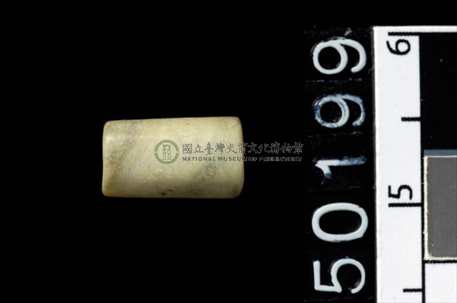 玉管珠