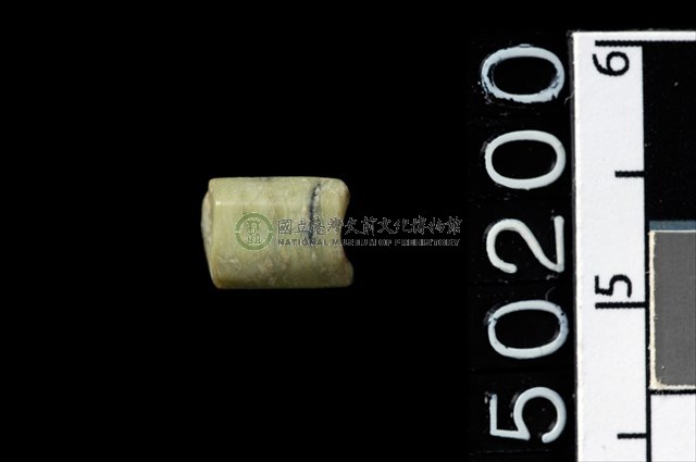 玉管珠