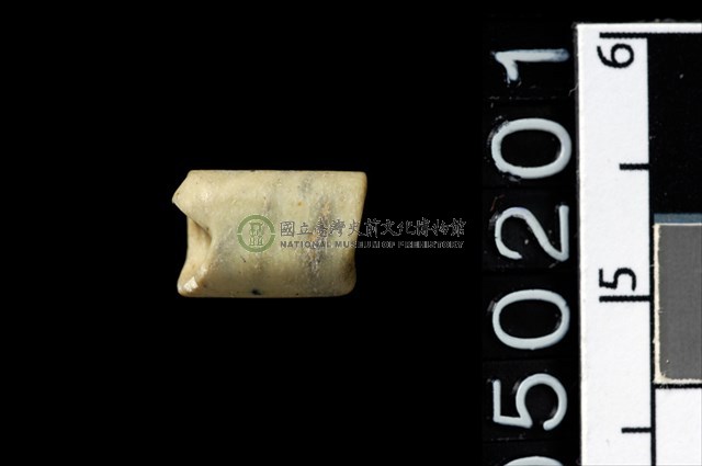 玉管珠