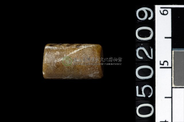 玉管珠