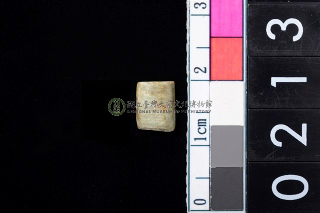玉管珠