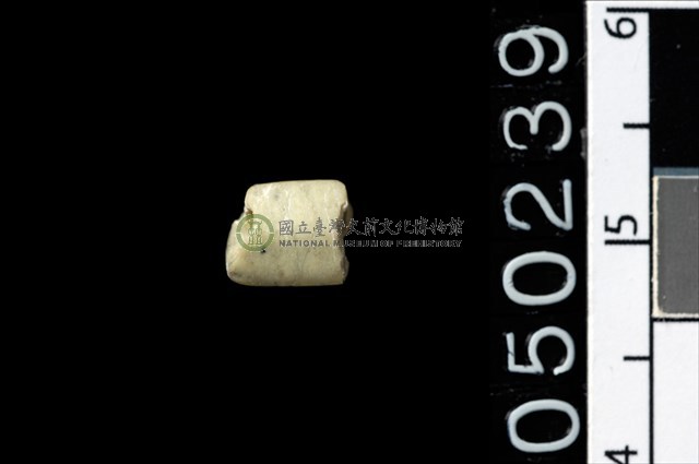 玉管珠