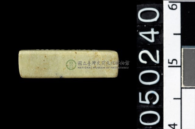 玉管珠