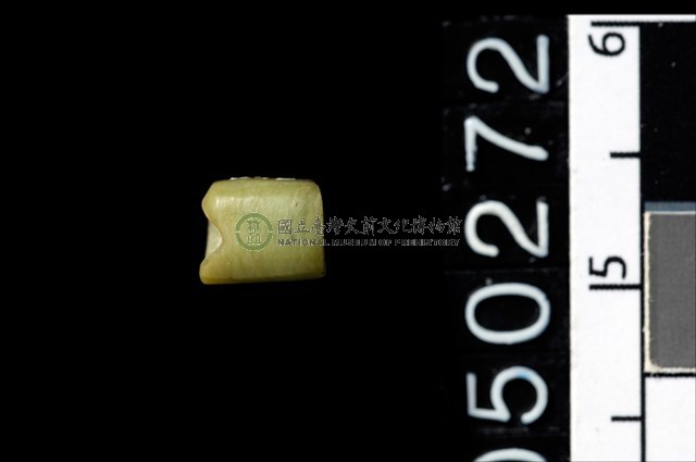 玉管珠