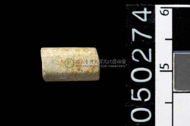 玉管珠