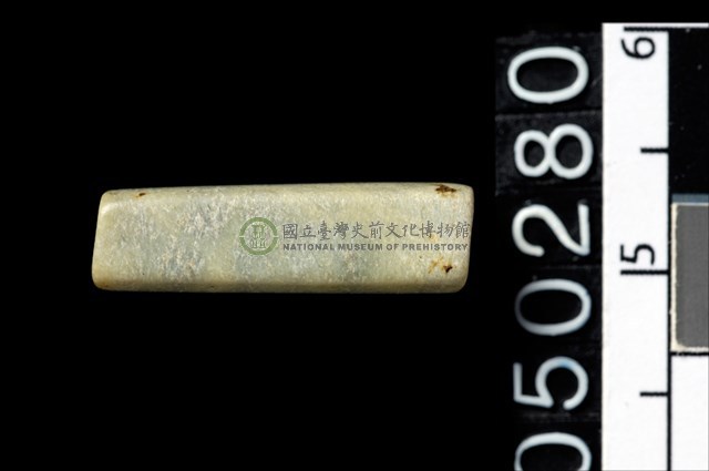 玉管珠