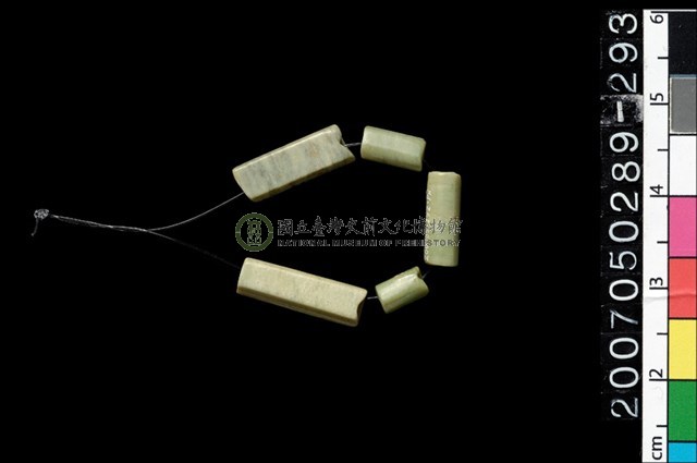 玉管珠