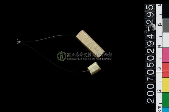 玉管珠