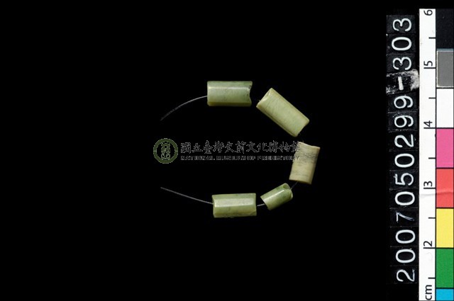 玉管珠