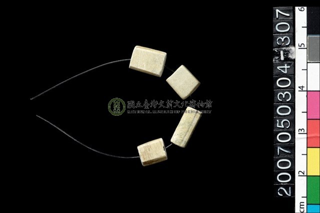 玉管珠