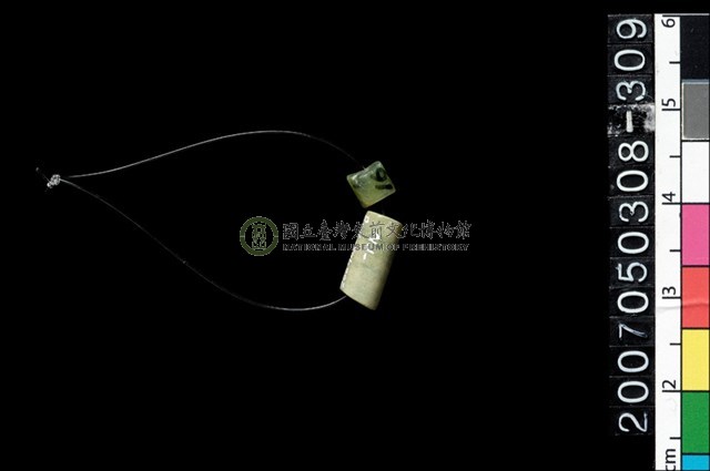 玉管珠