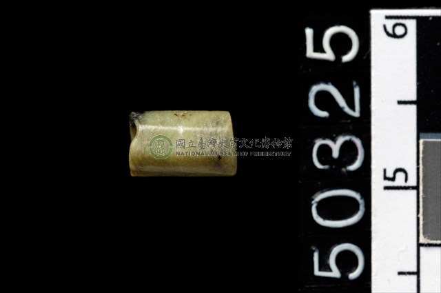 玉管珠