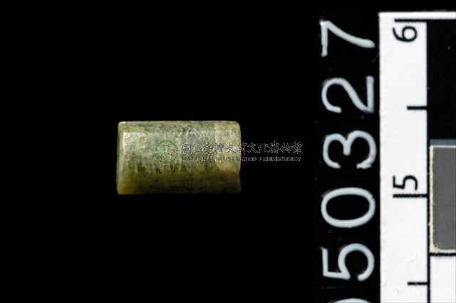 玉管珠