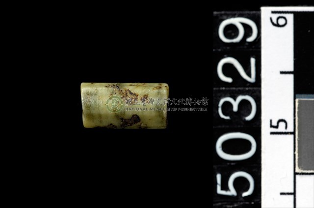 玉管珠