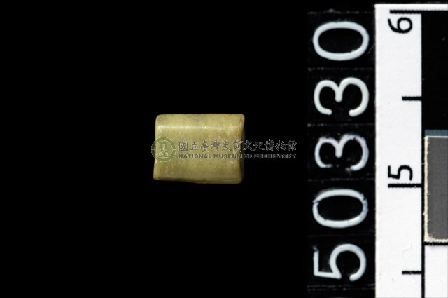 玉管珠