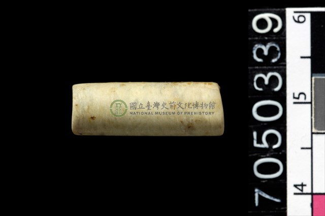 玉管珠