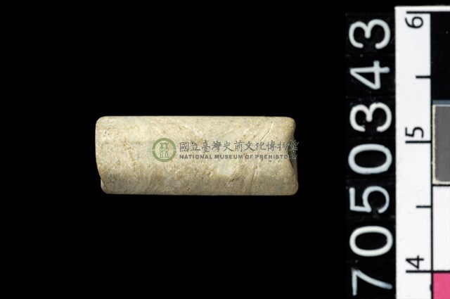 玉管珠