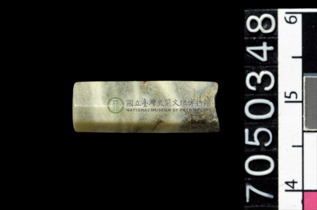 玉管珠