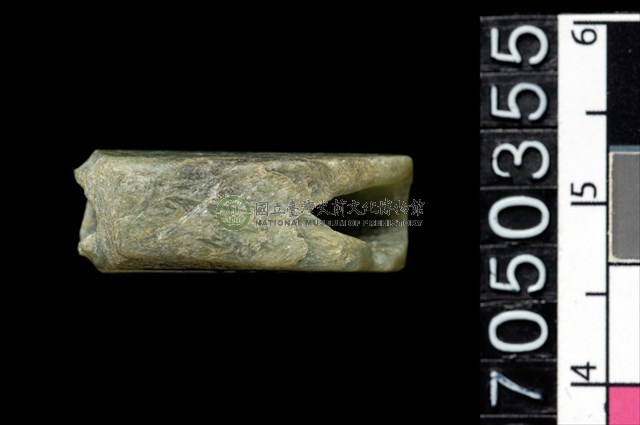 玉管珠