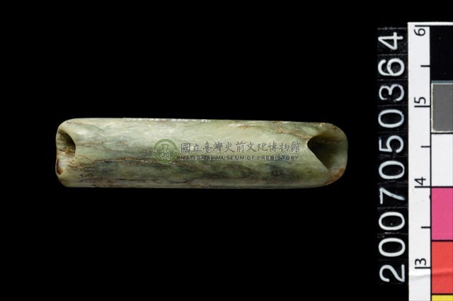 玉管