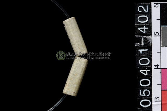 玉管珠
